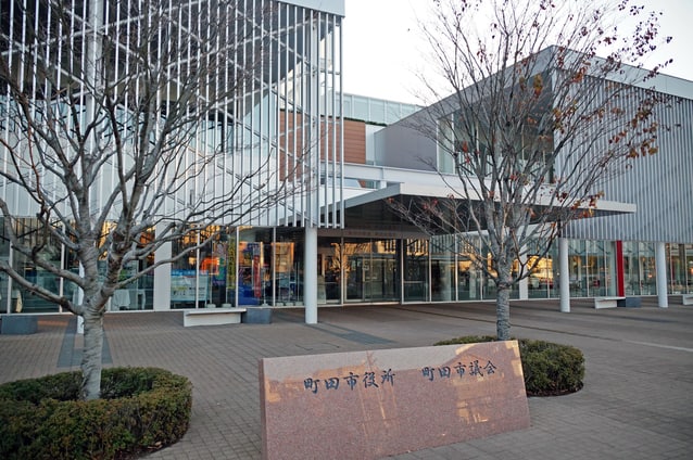 町田市庁舎